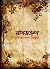 মানভঞ্জন by Rabindranath Tagore মানভঞ্জন by Rabindranath Tagore