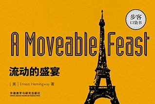 A Moveable Feast
