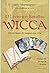 O Livro e o Baralho Wicca