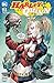 Harley Quinn: Bd. 8 (2. Serie): Die Furie von Apokolips
