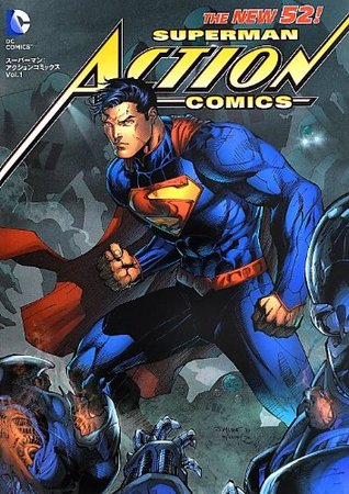 SUPERMAN - Action Comics - Vol.1 (DC Comics) Manga Comics