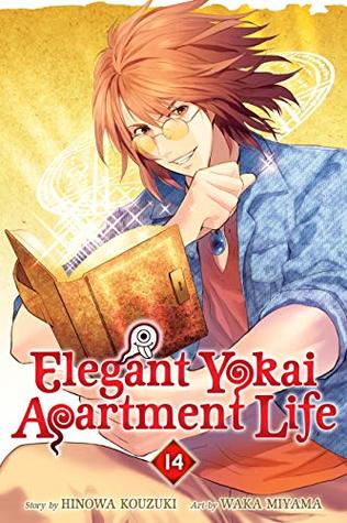 Elegant Yokai Apartment Life, Vol. 14 (Kindle Edition)