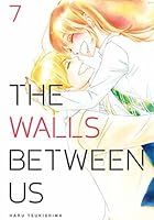 私たちには壁がある ７ By 築島治
