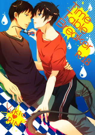 Time Table Breaker - Ao no Exorcist dj (Unknown Binding)