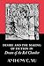 Rereading the Stone: Desire and the Making of Fiction in Dream of the Red Chamber: Desire and the Making of Fiction in "Dream of the Red Chamber"