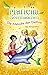 Die Melodie der Delfine (Mariella Meermädchen #8)