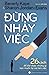 Đừng Nhảy Việc