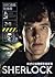 Sherlock, The Casebook (Traditional Chinese Edition)