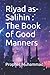Riyad as-Salihin: The Book ...