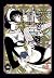 XXX Holic, Vol.8 by Clamp
