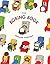 The Boring Book by Shinsuke Yoshitake