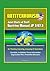 Antiterrorism - Joint Chiefs of Staff Doctrine Manual JP 3-07.2 for Planning, Executing, Assessing AT Operations, Checklists, Installation Threat Information Organization Plan, Preventive Measures