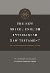 The New Greek-Eng...