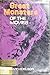 Great Monsters of the Movies by Edward Edelson Great Monsters of the Movies by Edward Edelson