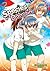 Species Domain, Vol. 7 by Shunsuke Noro