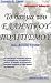 Το θαύμα του ελληνικού πολι...