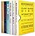 Mediterranean Diet for Beginners, Plant Based Diet, Intermittent Fasting for Women, Keto Snacks, Autophagy, Ketogenic Bread: 6 books in 1: The Complete Guide for Weightloss! Great to Listen in a Car!