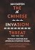 The Chinese Invasion Threat: Taiwan's Defense and American Strategy in Asia