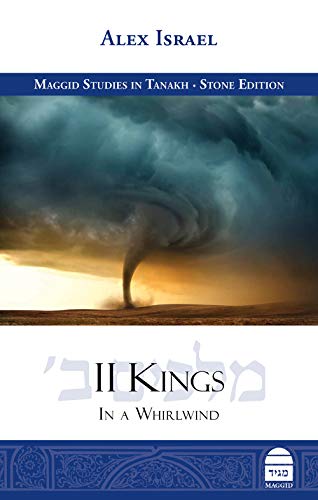 II Kings: In a Whirlwind (Kindle Edition)