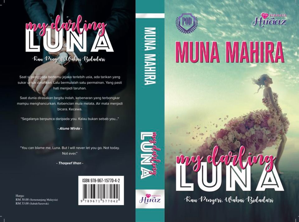 My Darling Luna (Paperback)