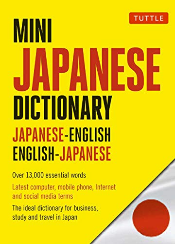 Mini Japanese Dictionary: Japanese-English, English-Japanese (Fully Romanized) (Tuttle Mini Dictionary)
