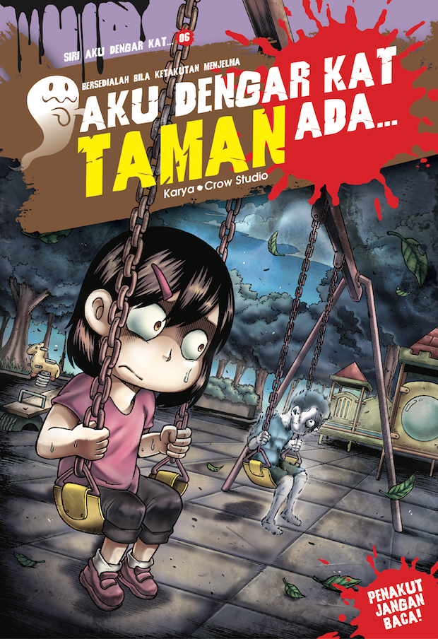 Aku Dengar Kat Taman Ada... (Paperback)