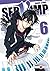 Servamp, Tome 6 :