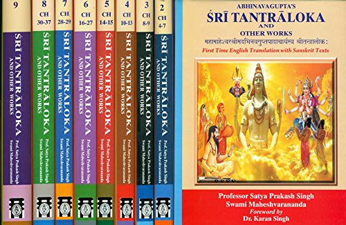 Abhinavagupta's Sri Tantraloka and Other Works (9 vols)