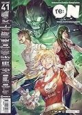 re:On Vol. 41