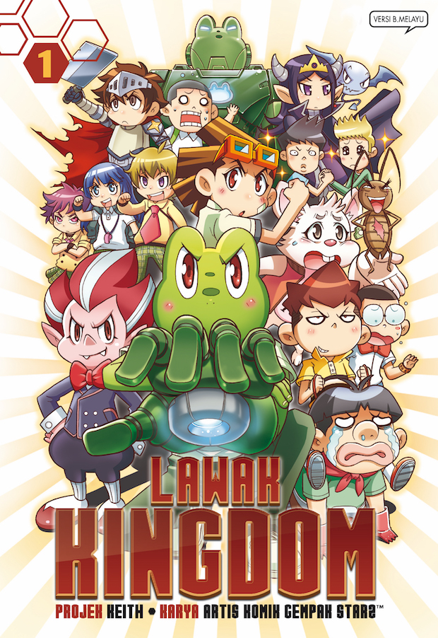 Lawak Kingdom #01 (Paperback)