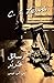 ‫رسائل خربر‬