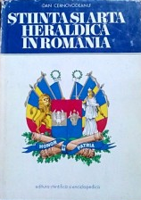 Știința și arta heraldică în România (Hardcover)