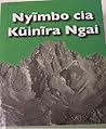 Nyimbo Cia Kuinir...
