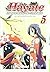 Hayate Mayordomo de combate 5 / Hayate the Combat Butler