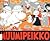 Muumipeikko 14