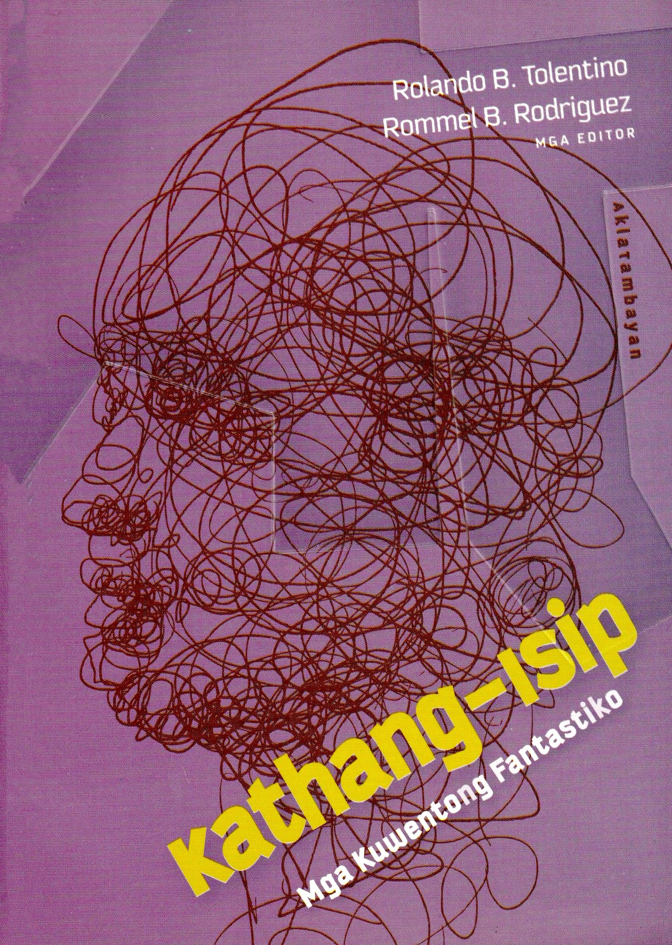 Kathang-isip: Mga Kuwentong Fantastiko (Paperback)