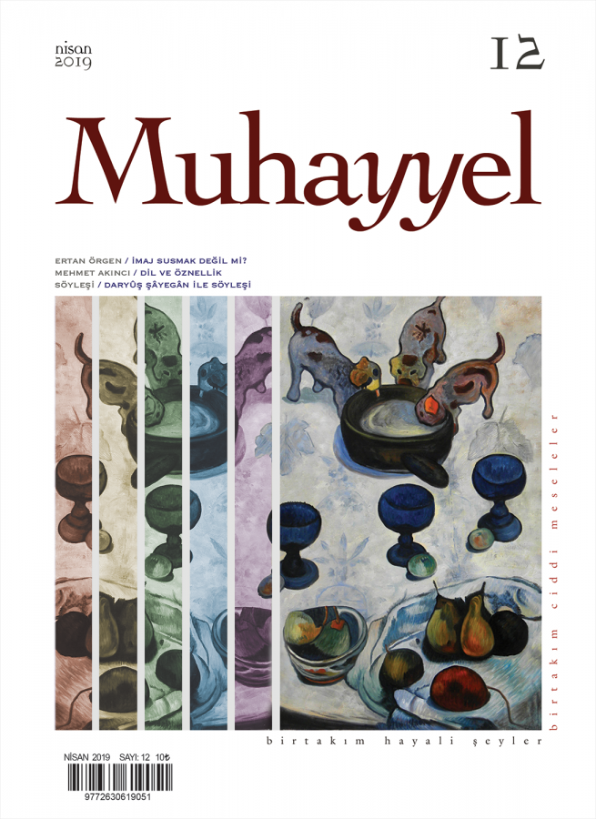 Muhayyel 12 (Paperback)