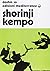 SO DOSHIN - SHORINJI KEMPO - S by So Doshin