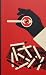 The Selected Adventures and Memoirs of Sherlock Holmes by Arthur Conan Doyle