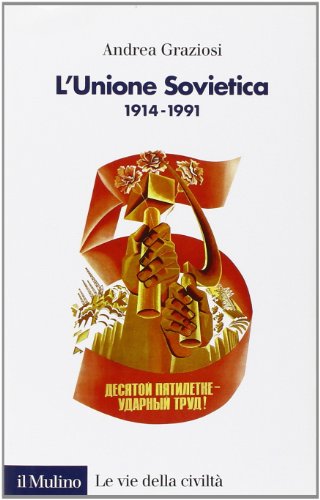 L'Unione Sovietica 1914-1991 (Paperback)