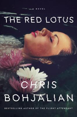 The Red Lotus (Hardcover)