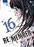 Re/member , tome 16 (Re/mem...