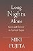 Long Nights Alone: Love and Sorrow in Ancient Japan