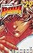 BAKI Vol. 29 (BAKI, Volume Collections)