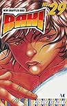 BAKI Vol. 29