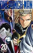 ワンパンマン 20 [Wanpanman 20] (Onepunch-Man, #20) 