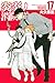 炎炎ノ消防隊 17 [Enen no Shouboutai 17] (Fire Force, #17)