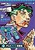岸辺露伴は動かない 2 [Kishibe Rohan wa Ugokanai 2] by Hirohiko Araki