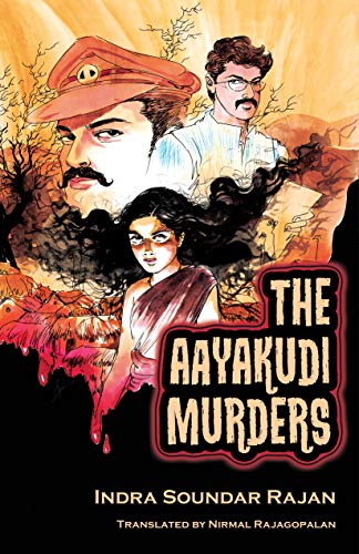 The Aayakudi Murders (Kindle Edition)