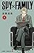 Image for Spy x Family, Vol. 1